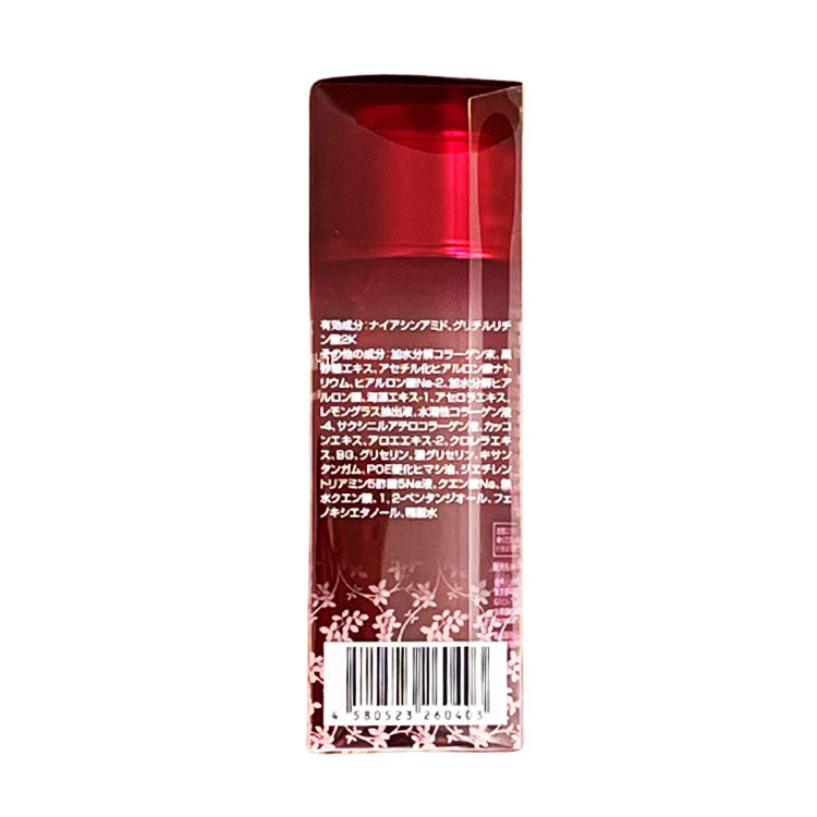 リンクル&ホワイト NAリンクルローション M(医薬部外品)