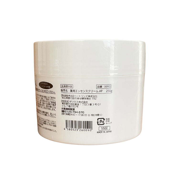 薬用エッセンスクリーム AP 250g(医薬部外品)