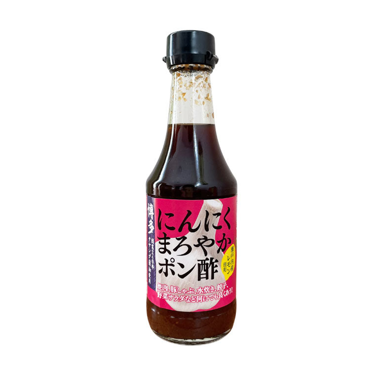 にんにくまろやかポン酢