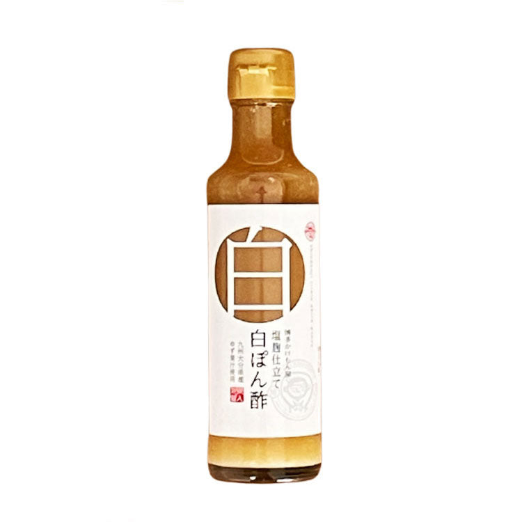 博多かけもん屋 塩麹仕立て 白ぽん酢