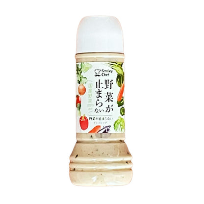 野菜が止まらないドレッシング