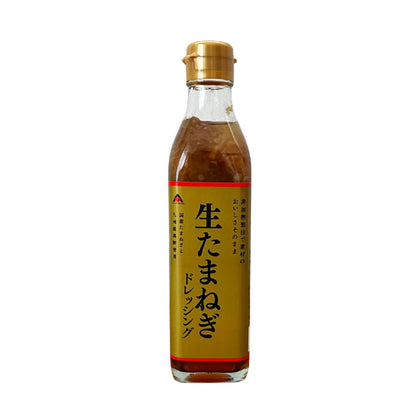 生たまねぎドレッシング（国産たまねぎ使用・九州産黒酢入り）