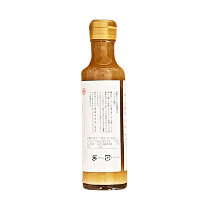 博多かけもん屋 塩麹仕立て 白ぽん酢
