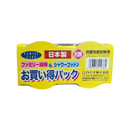 白十字 ファミリー綿棒＆シャワーコットン 310本入