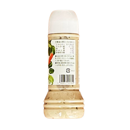 野菜が止まらないドレッシング