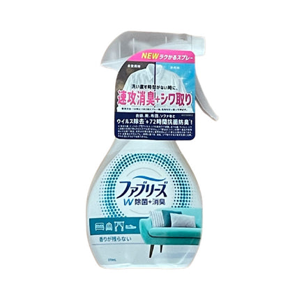 ファブリーズ＆泡ハンドソープギフト