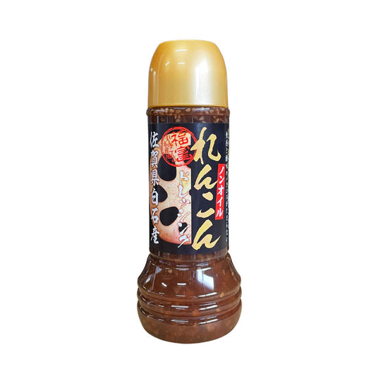 佐賀県 白石産 れんこんドレッシング（ノンオイル）
