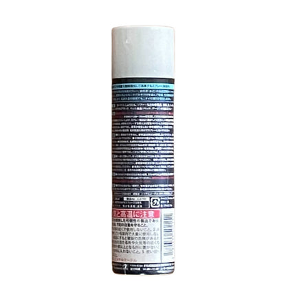 AVEHO 消臭スプレー 220ml（無香料タイプ）