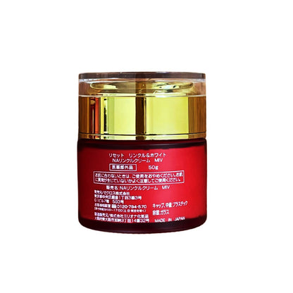 リンクル&ホワイト NAリンクルクリーム MIV（医薬部外品）