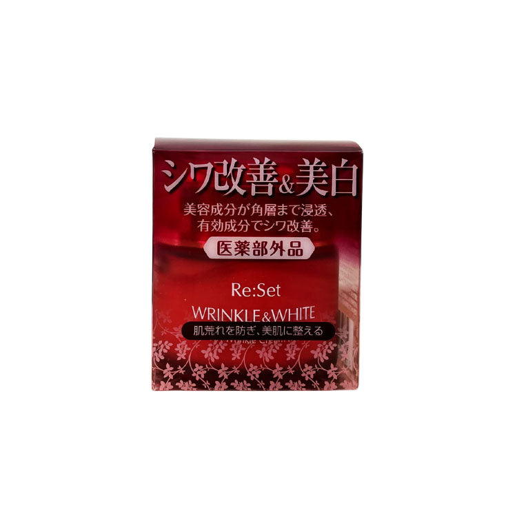 リンクル&ホワイト NAリンクルクリーム MIV（医薬部外品）