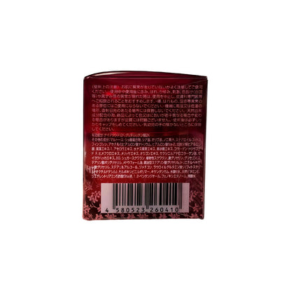 リンクル&ホワイト NAリンクルクリーム MIV（医薬部外品）