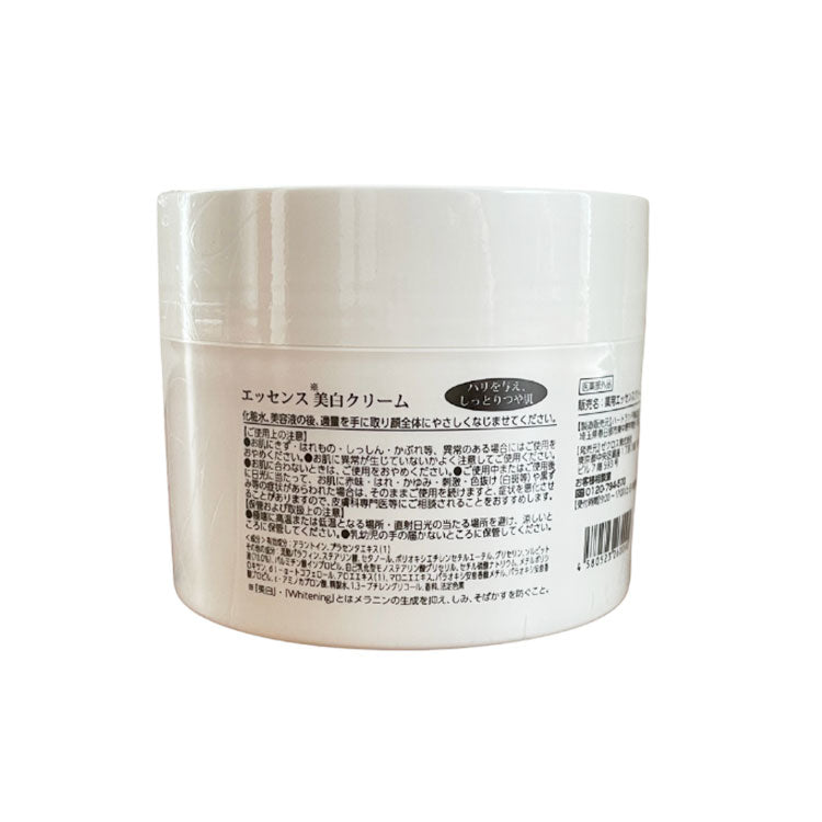 薬用エッセンスクリーム AP 250g（医薬部外品）