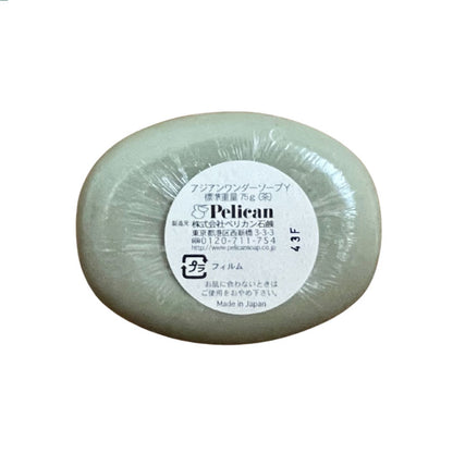 アジアンワンダーソープ 朝・夜用セット（75g×2）