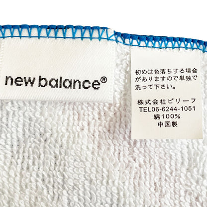 ハンドタオル　3枚セット